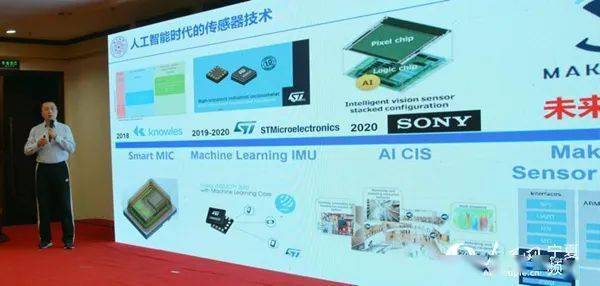 AI专家齐聚银川，共话网络工程赋能城市治理智慧化